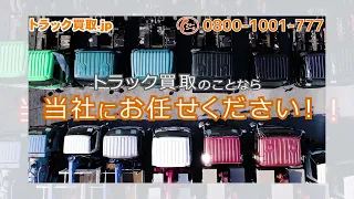 YouTubeにて動画広告配信中!